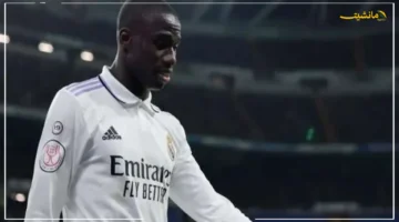 ريال مدريد يضع النقاط على الحروف.. هل ينهي فيرلاند ميندي مشواره في البيرنابيو؟ 1